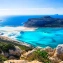Najpiękniejsze plaże Krety. Idealne na wakacje w Grecji?