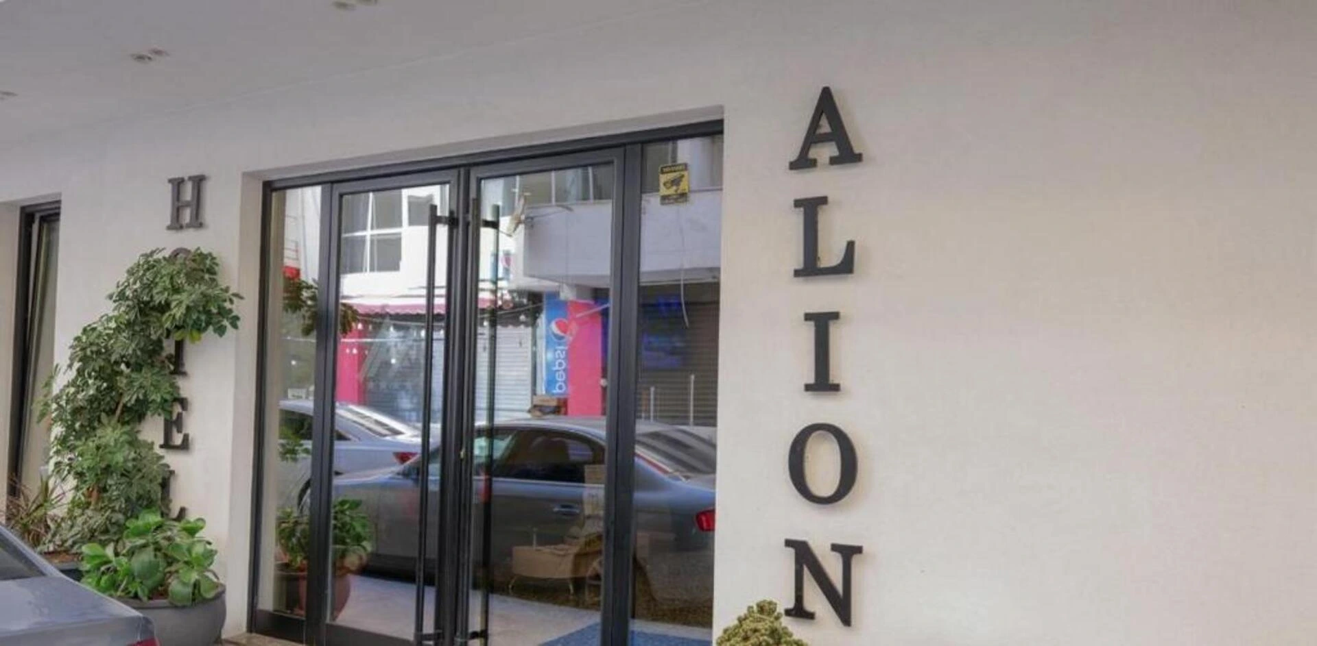 Oferta Hotel Alion – zdjęcie 3