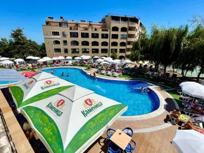 Oferta Hotel Holiday Park – miniaturka 4