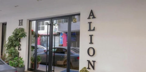 Oferta Hotel Alion – zdjęcie 3