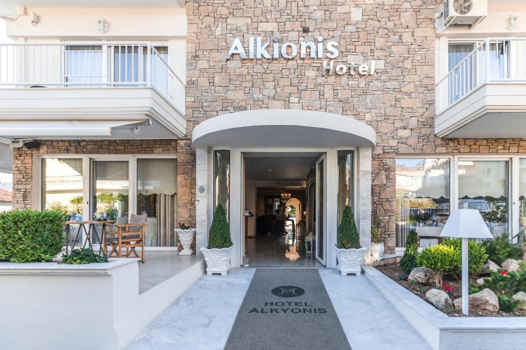 Oferta Hotel Alkyonis – miniaturka 3
