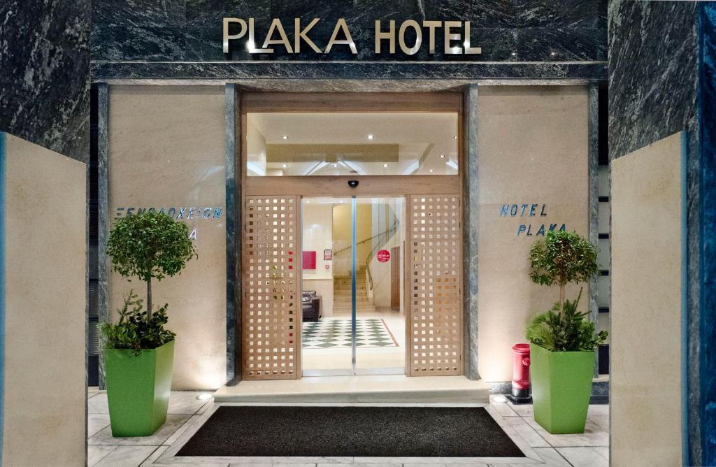 Oferta Hotel Plaka – miniaturka 2